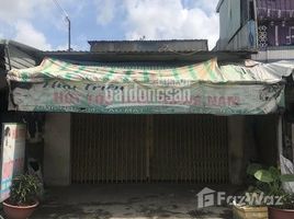 2 Phòng ngủ Nhà mặt tiền for sale in TP.Hồ Chí Minh, Thới Tam Thôn, Hóc Môn, TP.Hồ Chí Minh