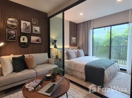 ขายคอนโด 1 ห้องนอน ในโครงการ ดิ ออริจิ้น กะทู้-ป่าตอง, กะทู้, กะทู้, ภูเก็ต