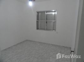 1 Quarto Apartamento for sale at Centro, Itanhaém, Itanhaém