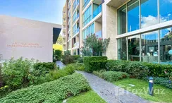 Photo 3 of the Jardin commun at Hilltania Condominium