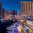 1 спален Квартира на продажу в The Address Dubai Marina, 