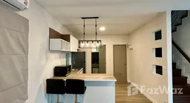 ยูนิตมือสองและให้เช่า