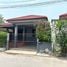 1 Bedroom House for sale in Thailand, Khlong Song, Khlong Luang, Pathum Thani, Thailand