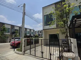 ทาวน์เฮ้าส์ 2 ห้องนอน ให้เช่า ในโครงการ อัลติจูด คราฟ บางนา, บางแก้ว, บางพลี