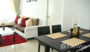 1 Schlafzimmer Wohnung zu verkaufen in Phra Khanong, Bangkok Condo One Thonglor