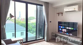 ยูนิตที่เหลืออยู่ในโครงการ เดอะ ทีค สุขุมวิท 39