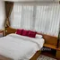 39 Suites で賃貸用の 2 ベッドルーム マンション, Khlong Tan Nuea