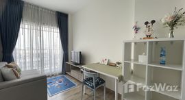 ยูนิตที่เหลืออยู่ในโครงการ นิช โมโน เจริญนคร