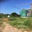  Land for sale in Bang Sare, Sattahip, Bang Sare