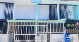 ยูนิตที่เหลืออยู่ในโครงการ เดอะมันนี่ มี พันธุวงษ์