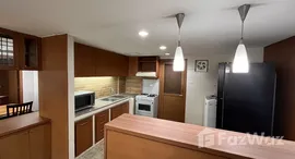 ยูนิตมือสองและให้เช่า