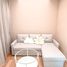 Студия Квартира в аренду в The Saint Residences, Chomphon