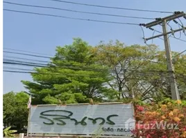ขายบ้านเดี่ยว 3 ห้องนอน ในโครงการ บ้านวรินทร รังสิต - คลอง3, ลำลูกกา