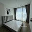 2 Bedroom Apartment for rent at Masteri Lumiere Riverside, An Phu, District 2, Ho Chi Minh City