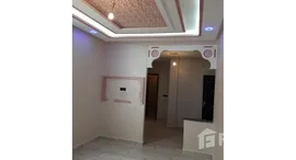 Доступные квартиры в APPARTEMENT A VENDRE