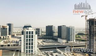 2 Habitaciones Apartamento en venta en Ubora Towers, Dubái Ubora Tower 2
