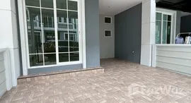 ยูนิตที่เหลืออยู่ในโครงการ โกลเด้น ทาวน์ เชียงใหม่-กาดรวมโชค 