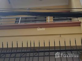 Студия Дом for sale in Хошимин, Ward 17, Binh Thanh, Хошимин