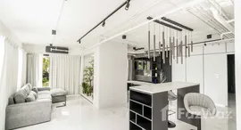 ยูนิตที่เหลืออยู่ในโครงการ ศุภาลัย พรีเมียร์ เพลส อโศก