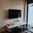 1 Bedroom Condo for rent at Na Vara Residence, Lumphini, Pathum Wan