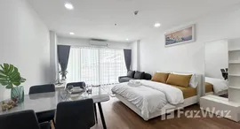 Verfügbare Objekte im View Talay 5