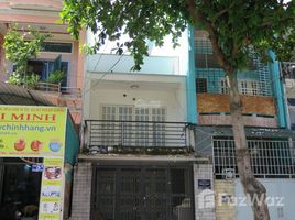 3 Phòng ngủ Nhà mặt tiền for sale in Bình Thạnh, TP.Hồ Chí Minh, Phường 25, Bình Thạnh