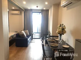 1 chambre Condominium à vendre à Q Chidlom-Phetchaburi ., Makkasan