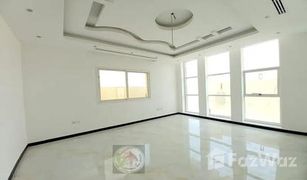 6 Bedrooms Villa for sale in , Ajman Al Yasmeen 1