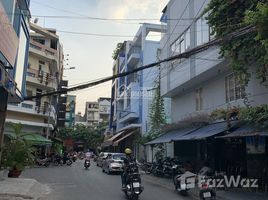 Studio House for sale in Ho Chi Minh City, Ward 7, Phu Nhuan, Ho Chi Minh City