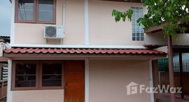 ยูนิตที่เหลืออยู่ในโครงการ หมู่บ้านบัวขาว