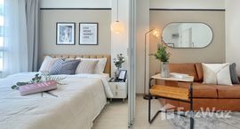 ยูนิตที่เหลืออยู่ในโครงการ ลุมพินี วิลล์ อ่อนนุช - พัฒนาการ