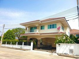 4 Schlafzimmer Villa zu vermieten im Sivalai Village 4, Ton Pao, San Kamphaeng, Chiang Mai