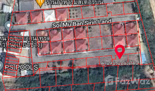 ขายที่ดิน N/A ใน หัวหิน, หัวหิน สิรินทร์แลนด์