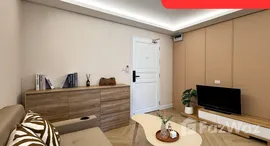 ยูนิตที่เหลืออยู่ในโครงการ เดอะนิช สุขุมวิท 49