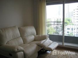 1 Bedroom Apartment for rent at The Seed Musee, Khlong Tan, Khlong Toei