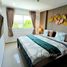 1 спален Кондо в аренду в Porch Land 2 , Nong Prue