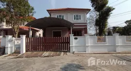 ยูนิตที่เหลืออยู่ในโครงการ เคซี เนเชอรัล วิลล์ บางนา-เทพารักษ์