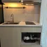 1 chambre Condominium à vendre à Notting Hill Phahol - Kaset., Lat Yao, Chatuchak, Bangkok