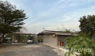 5 Bedrooms House for sale in Ban Makluea, Nakhon Sawan 