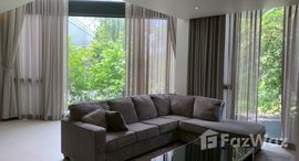 ยูนิตมือสองและให้เช่า