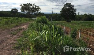 N/A Land for sale in Wang Nam Khiao, Nakhon Ratchasima 