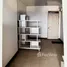 1 Bedroom Condo for sale at Supalai Park Srinakarin, Nong Bon, Prawet, Bangkok