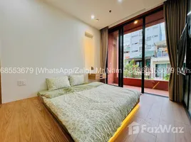 在My An, Ngu Hanh Son出租的开间 屋, My An