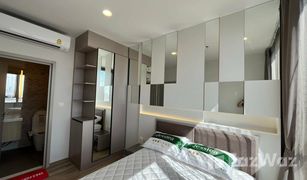 1 Schlafzimmer Wohnung zu verkaufen in Khlong Tan, Bangkok Oka Haus