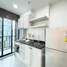 Studio Condominium à vendre à The Base Height., Talat Yai, Phuket Town, Phuket