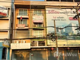 2 спален Таунхаус for sale in Mueang Nonthaburi, Нонтабури, Bang Kraso, Mueang Nonthaburi