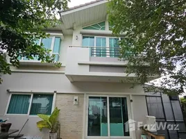 ขายวิลล่า 3 ห้องนอน ในโครงการ ศุภาลัย การ์เด้นวิลล์ วงแหวน-สันกำแพง, ต้นเปา