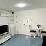 Студия Квартира в аренду в Ratchada City Condo, Huai Khwang, Хуаи Кхщанг