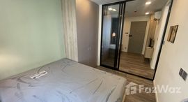 ยูนิตที่เหลืออยู่ในโครงการ แอทโมช รัชดา - ห้วยขวาง