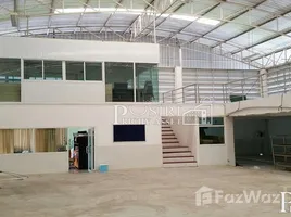 ขายที่ดิน ใน สวนหลวง, สมุทรสาคร, สวนหลวง